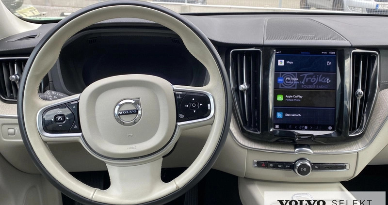 Volvo XC 60 cena 225000 przebieg: 59300, rok produkcji 2022 z Węgorzewo małe 277